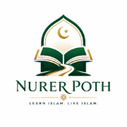 Nurer Poth Logo